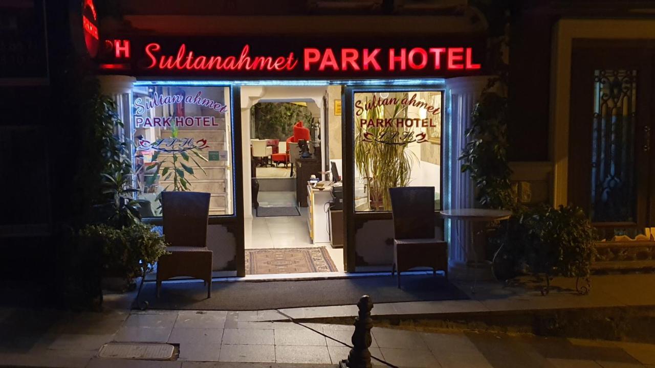 Sultanahmet Park Hotel Стамбул Экстерьер фото